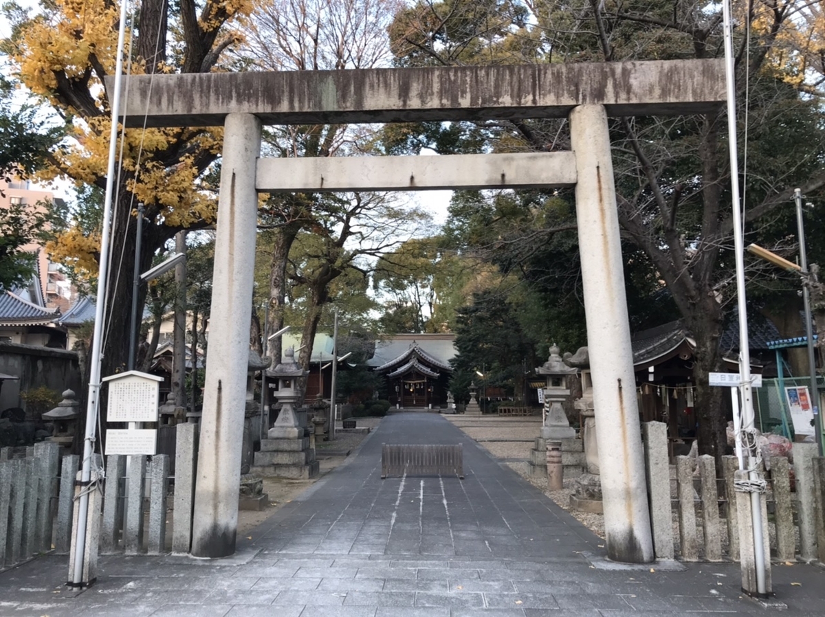 f:id:kenkenkun888:20191216214806j:plain