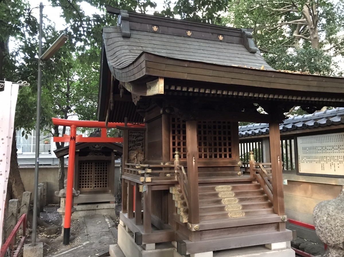 f:id:kenkenkun888:20191216215455j:plain