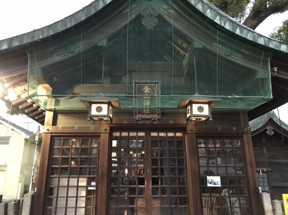 f:id:kenkenkun888:20191216220148j:plain