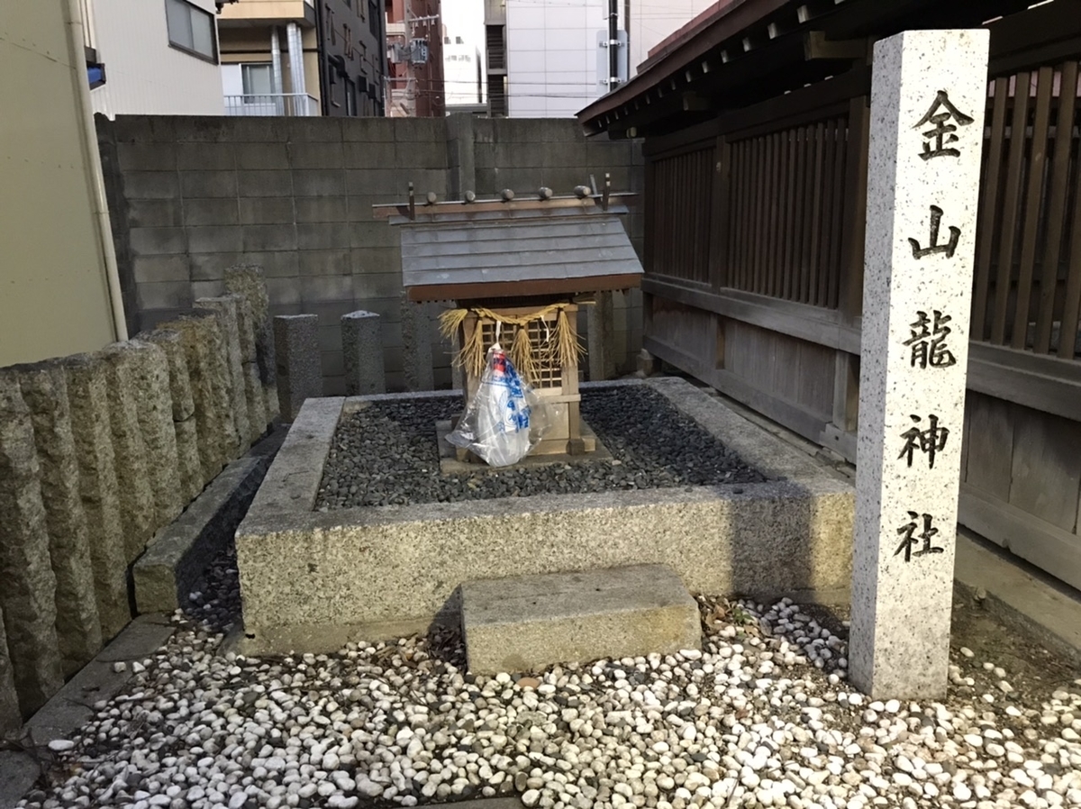 f:id:kenkenkun888:20191216220303j:plain