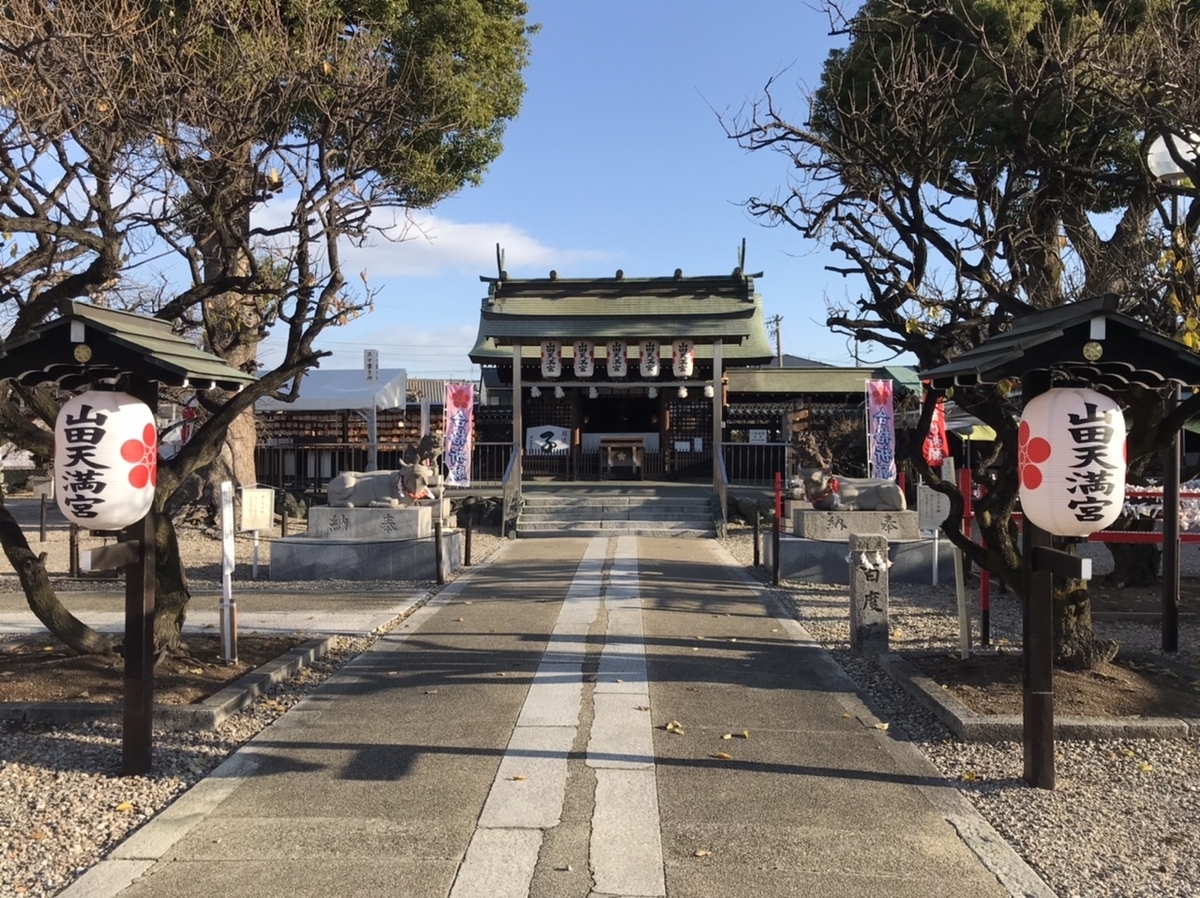 f:id:kenkenkun888:20191220210842j:plain