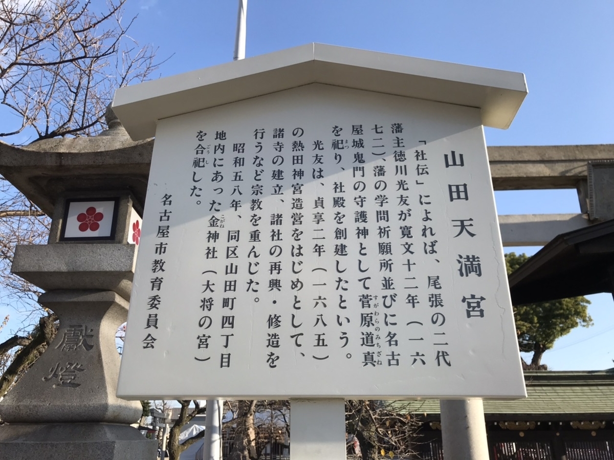 f:id:kenkenkun888:20191220210912j:plain