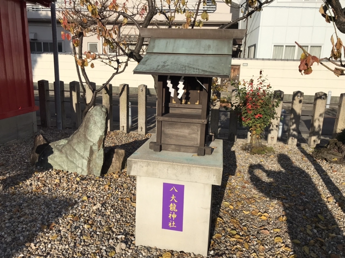 f:id:kenkenkun888:20191220211547j:plain