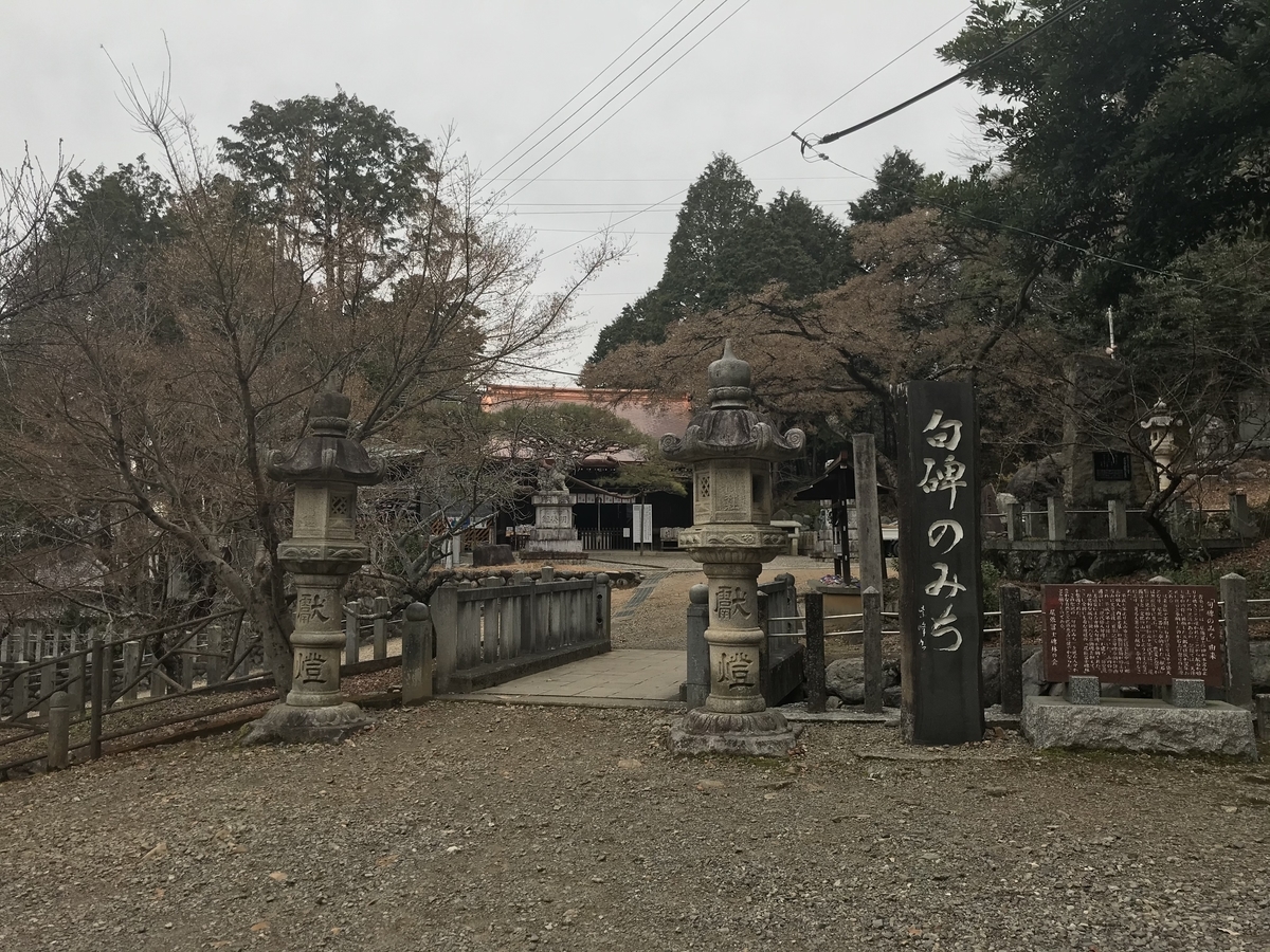 f:id:kenkenkun888:20200117225521j:plain f:id:kenkenkun888:20200117225521j:plain