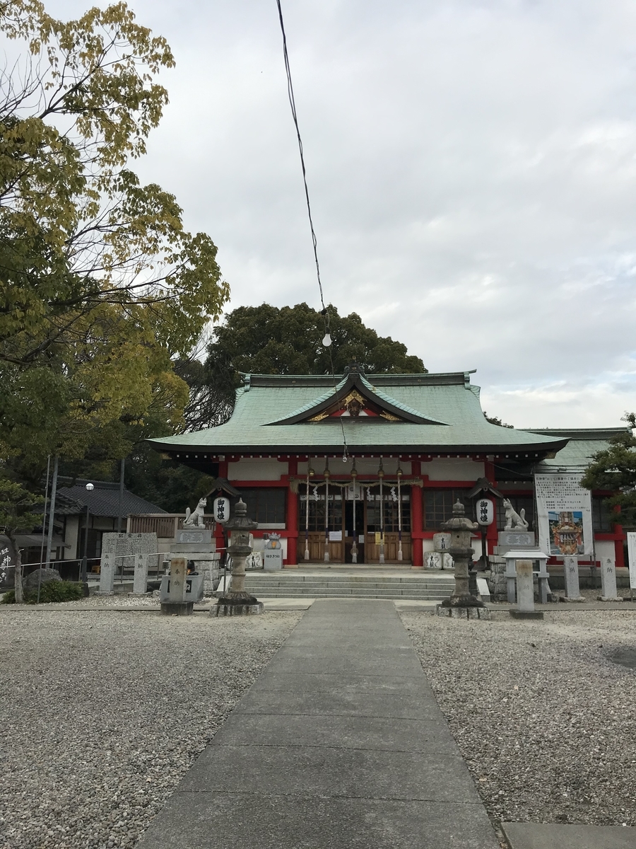 f:id:kenkenkun888:20200122204226j:plain