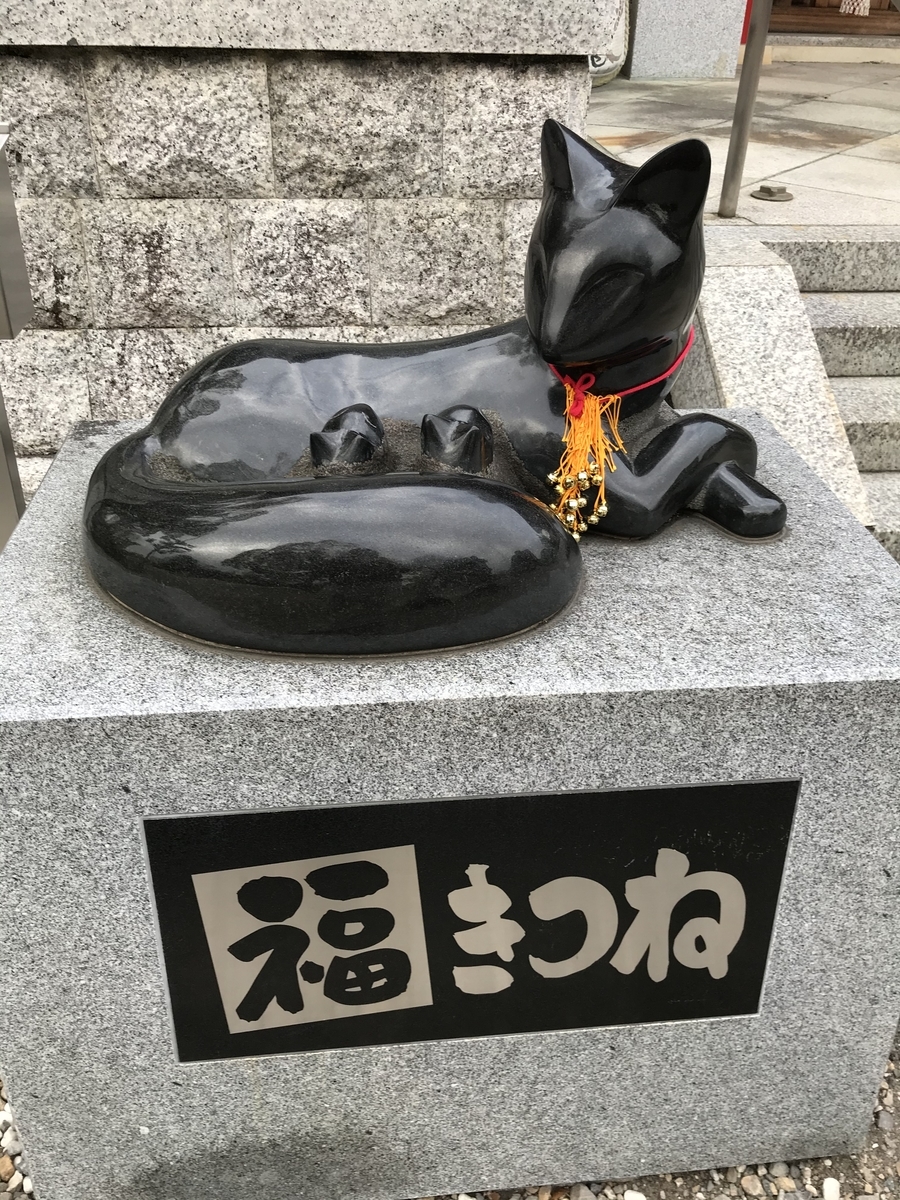 f:id:kenkenkun888:20200122204338j:plain