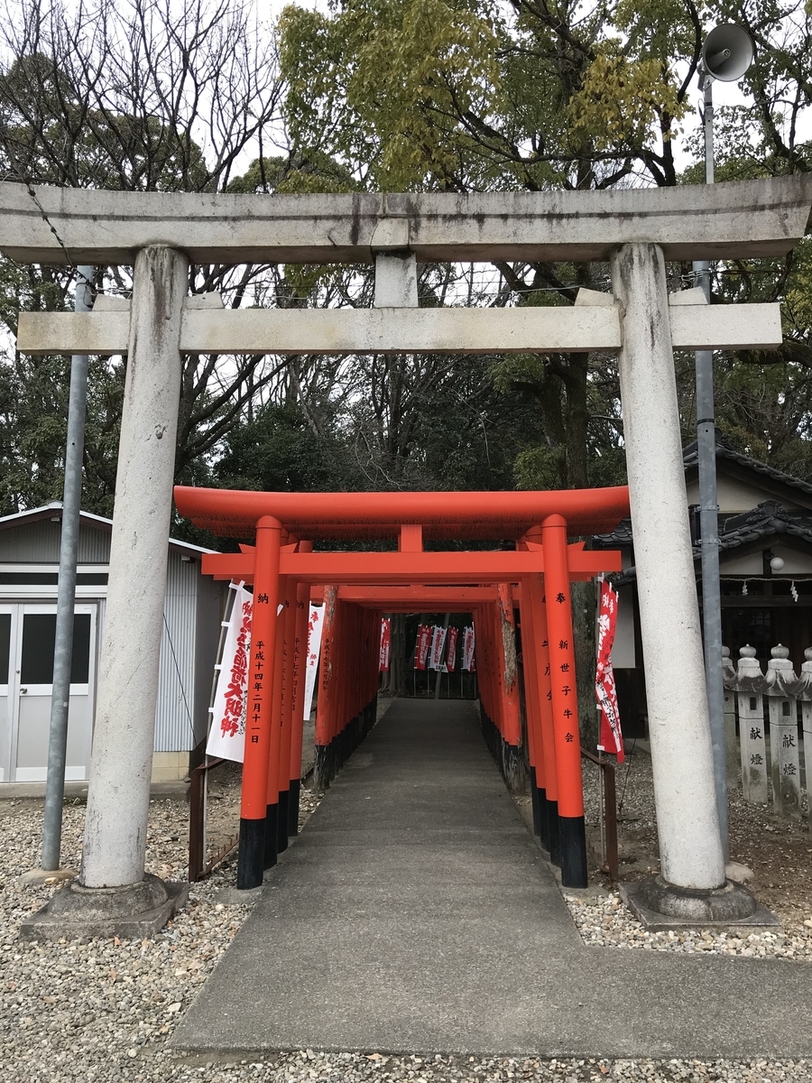 f:id:kenkenkun888:20200122204553j:plain