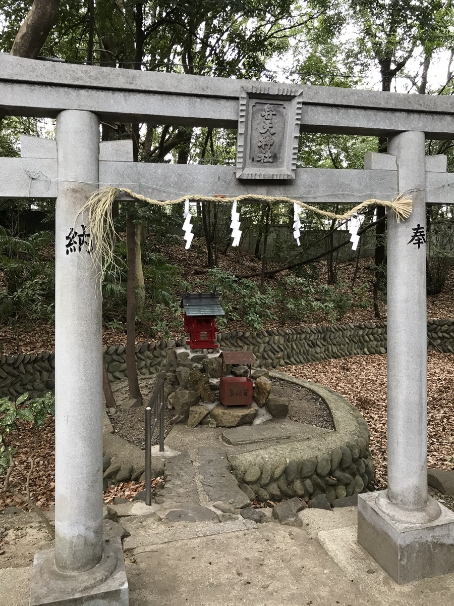 f:id:kenkenkun888:20200122204621j:plain