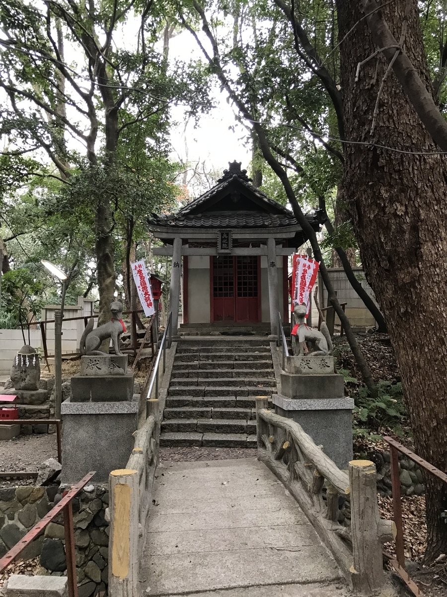 f:id:kenkenkun888:20200122204806j:plain