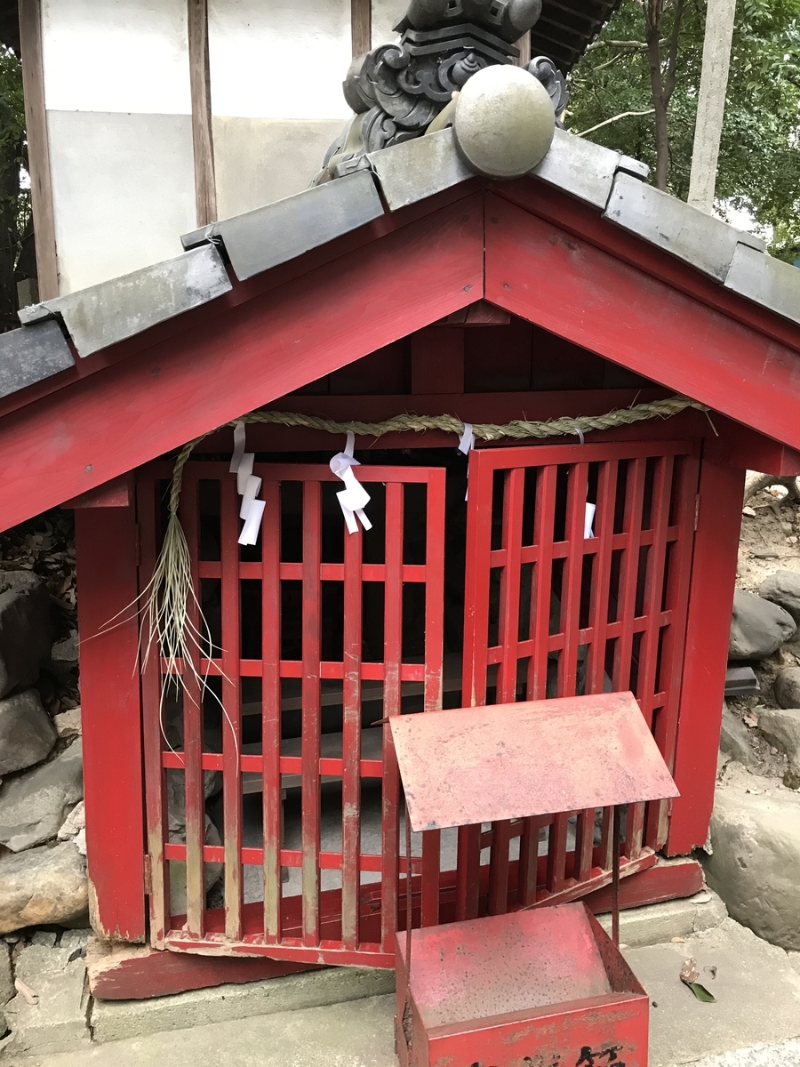 f:id:kenkenkun888:20200122204932j:plain