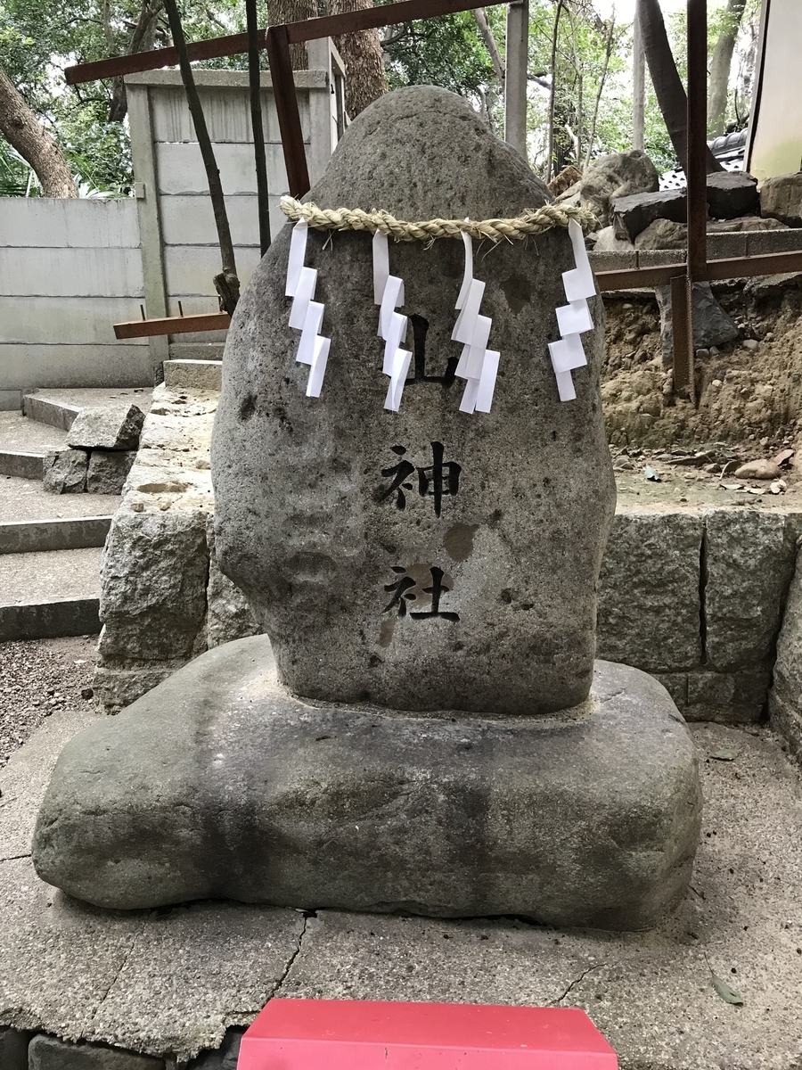 f:id:kenkenkun888:20200122205111j:plain