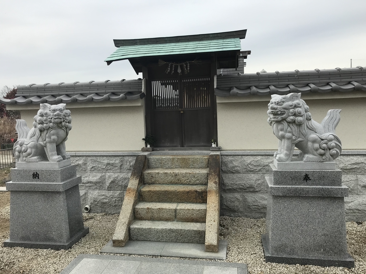 f:id:kenkenkun888:20200127174002j:plain