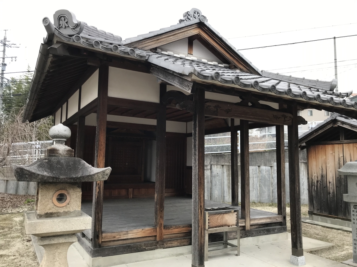 f:id:kenkenkun888:20200127181009j:plain