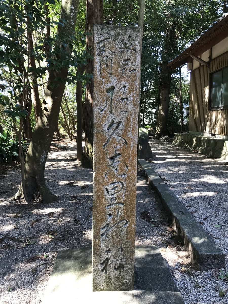 f:id:kenkenkun888:20200325201644j:plain