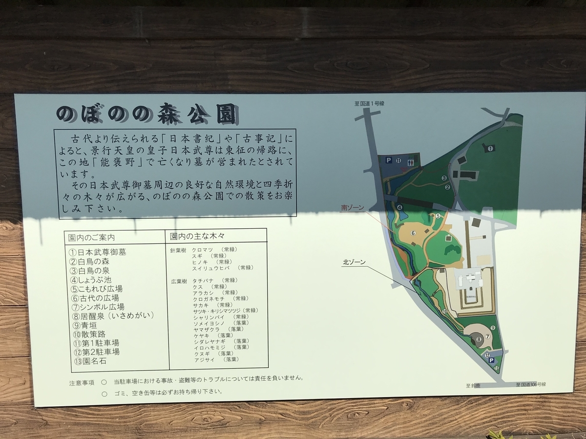 f:id:kenkenkun888:20200325202021j:plain