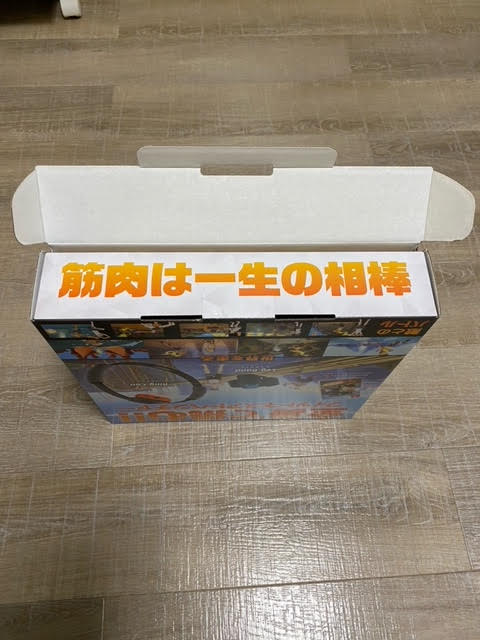 f:id:kenkenmirai:20210616123355j:plain