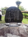 f:id:kenkino:20120521223116j:image:medium f:id:kenkino:20120521223116j:image:medium