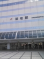 20130208131018