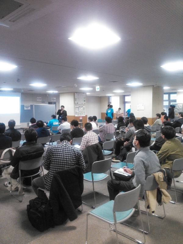 f:id:kenkino:20130209164406j:image:w360