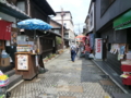 20130817105322