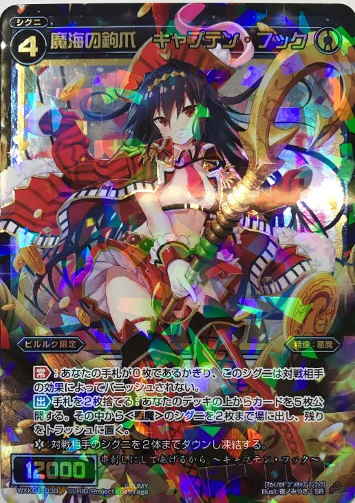 f:id:kenkiru:20191103171454j:plain f:id:kenkiru:20191103171454j:plain