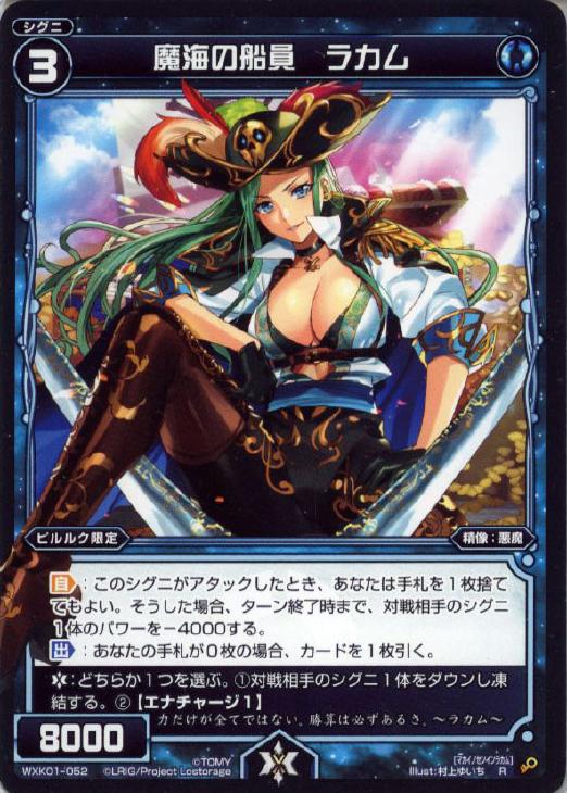 f:id:kenkiru:20191103171507j:plain f:id:kenkiru:20191103171507j:plain