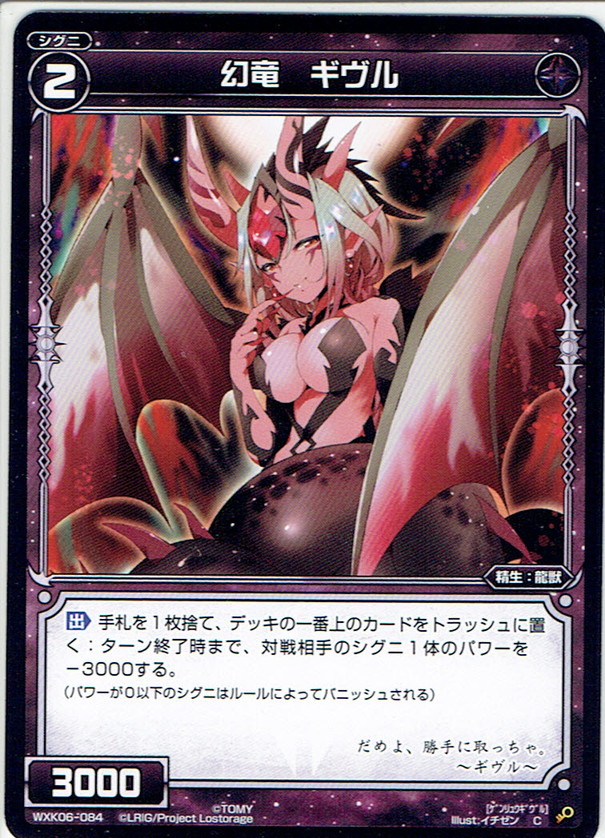 f:id:kenkiru:20191103174630j:plain f:id:kenkiru:20191103174630j:plain