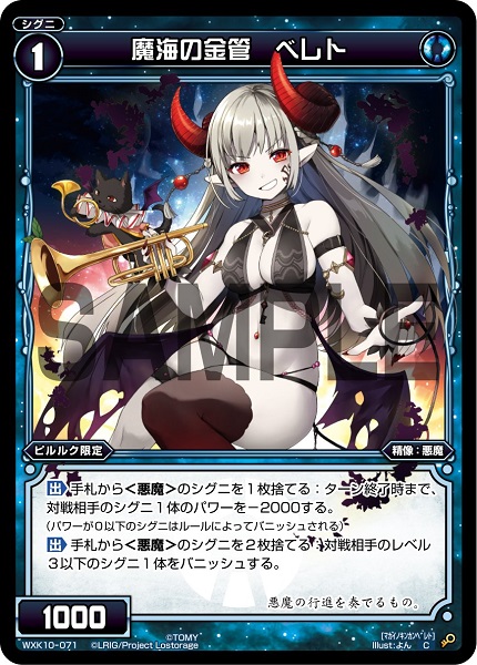 f:id:kenkiru:20200116134424j:plain f:id:kenkiru:20200116134424j:plain