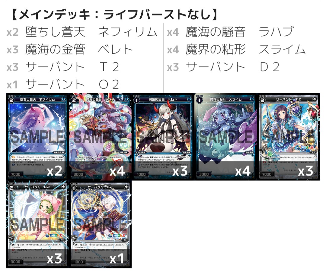 f:id:kenkiru:20200228143729j:plain f:id:kenkiru:20200228143729j:plain