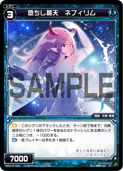 f:id:kenkiru:20200228155656j:plain f:id:kenkiru:20200228155656j:plain