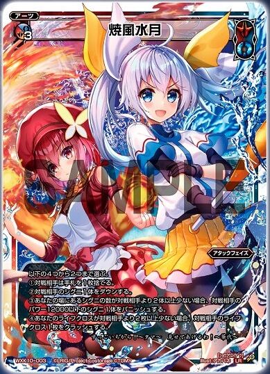 f:id:kenkiru:20200228164605j:plain f:id:kenkiru:20200228164605j:plain