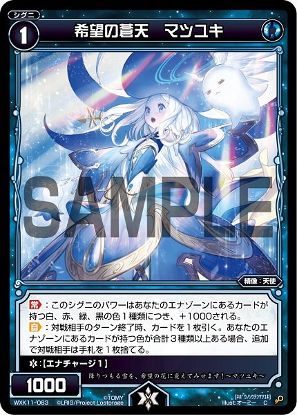 f:id:kenkiru:20200407201955j:plain