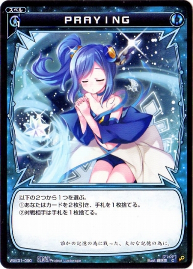 f:id:kenkiru:20200503191620j:plain f:id:kenkiru:20200503191620j:plain