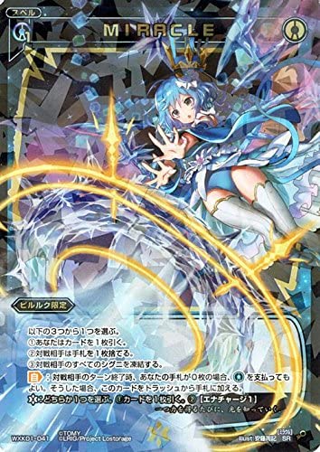 f:id:kenkiru:20200503193210j:plain f:id:kenkiru:20200503193210j:plain