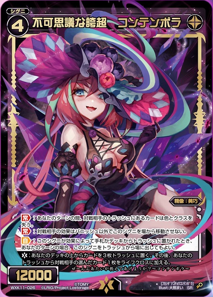 f:id:kenkiru:20200503195748p:plain