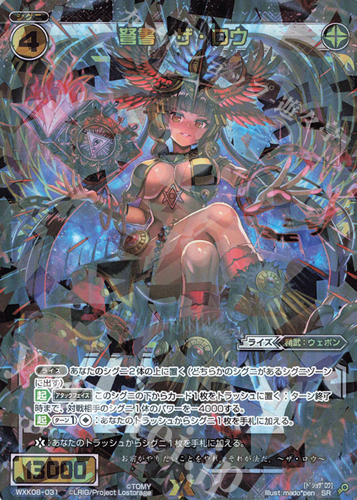 f:id:kenkiru:20200513140514j:plain
