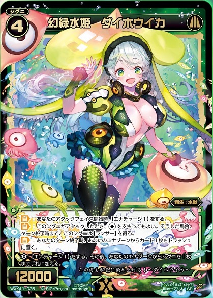 f:id:kenkiru:20200531141825j:plain