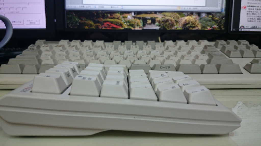 f:id:kenkitii:20160904122344j:plain f:id:kenkitii:20160904122344j:plain