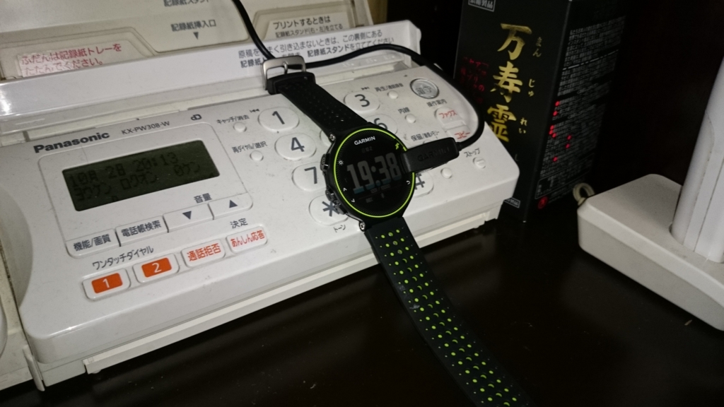 f:id:kenkitii:20161002193821j:plain f:id:kenkitii:20161002193821j:plain