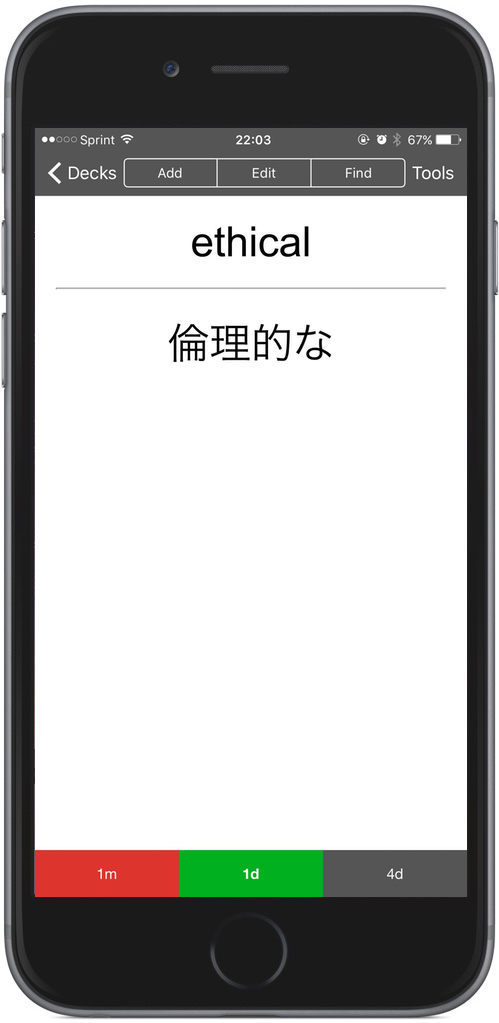 f:id:kenkitube:20160120160920j:plain