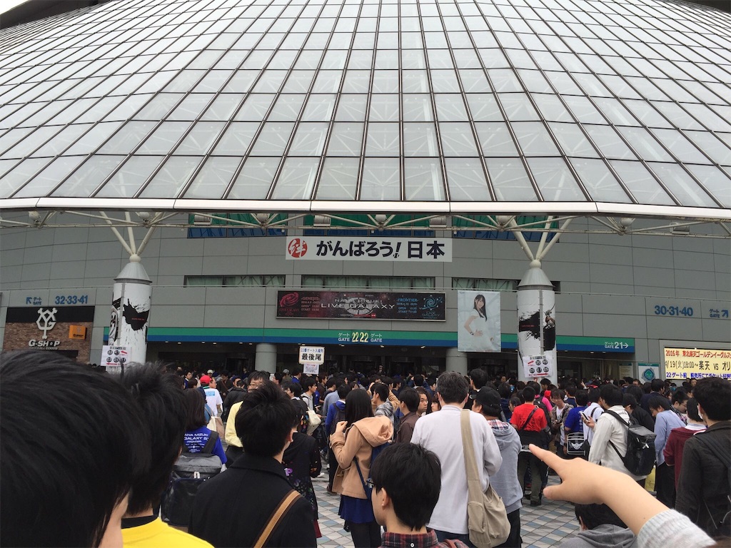 f:id:kenkitube:20160410230615j:image f:id:kenkitube:20160410230615j:image