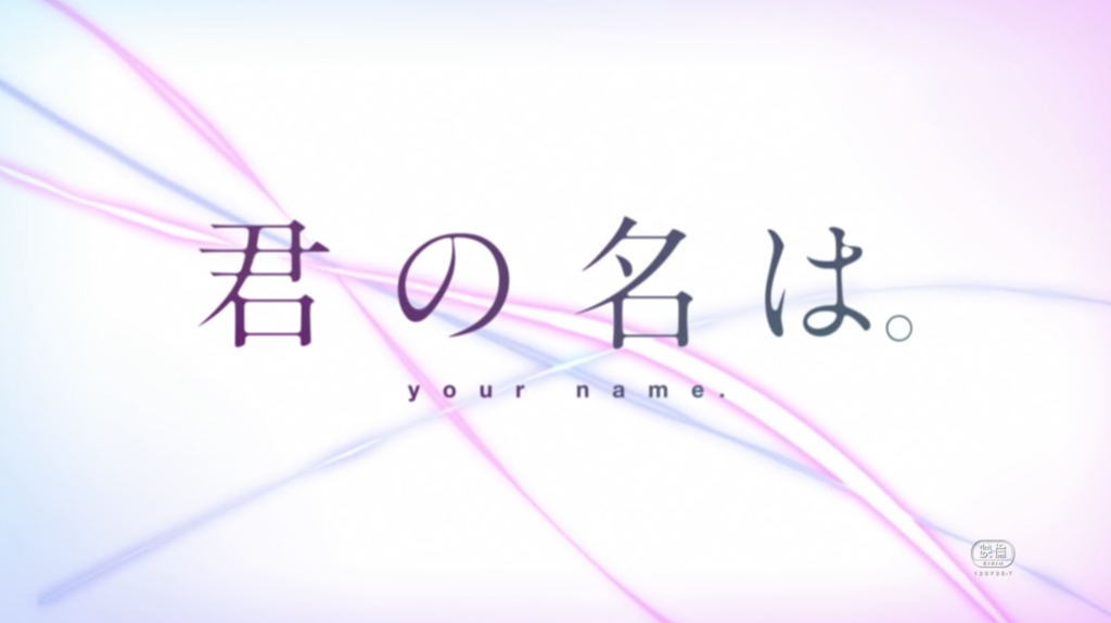 f:id:kenkitube:20160903035135p:plain f:id:kenkitube:20160903035135p:plain