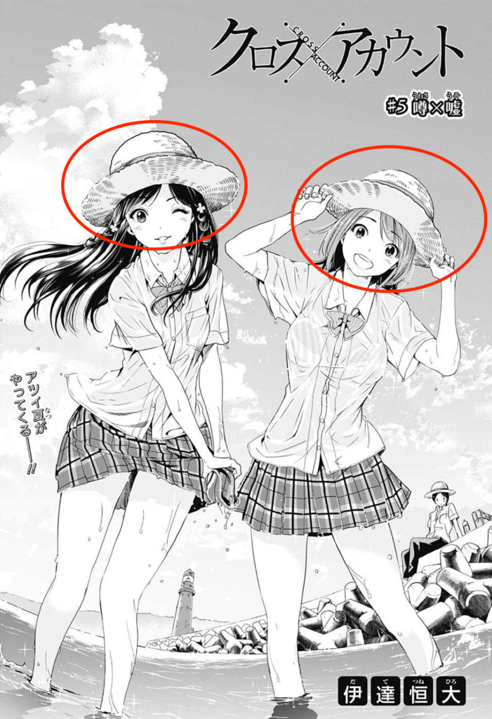 f:id:kenkitube:20170715163922p:plain