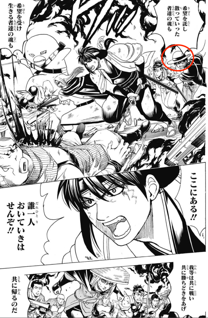 f:id:kenkitube:20170715164214p:plain