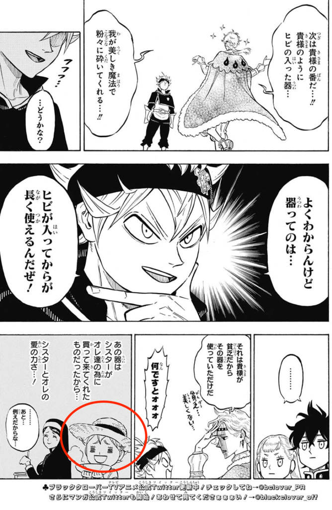 f:id:kenkitube:20170715164230p:plain