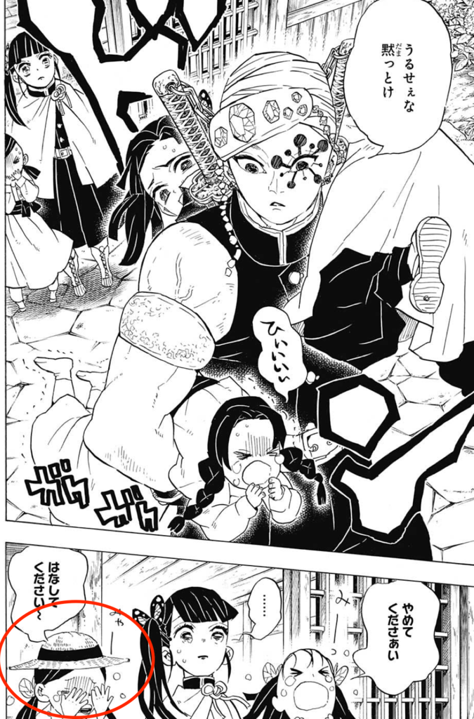 f:id:kenkitube:20170715164256p:plain