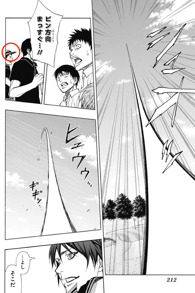 f:id:kenkitube:20170715164325p:plain