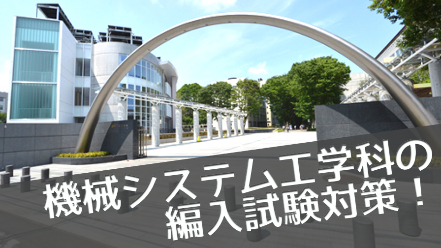 f:id:kenkitube:20171010144533p:plain f:id:kenkitube:20171010144533p:plain