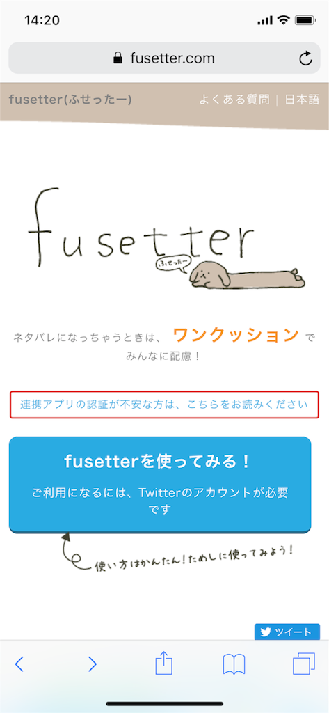 f:id:kenkitube:20180723011747p:image f:id:kenkitube:20180723011747p:image