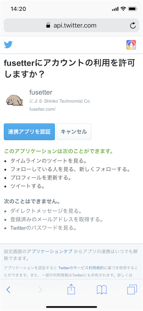 f:id:kenkitube:20180723011750p:image f:id:kenkitube:20180723011750p:image